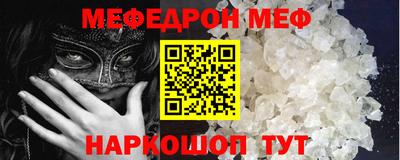 бутик Заволжье
