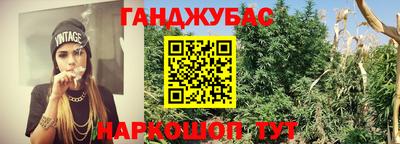 бутик Заволжье