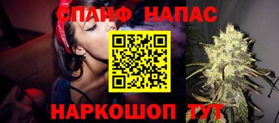 COCAINE Жуковский