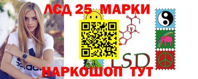 COCAINE Жуковский