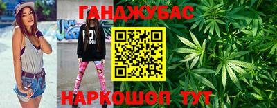 COCAINE Жуковский