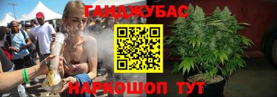 COCAINE Жуковский
