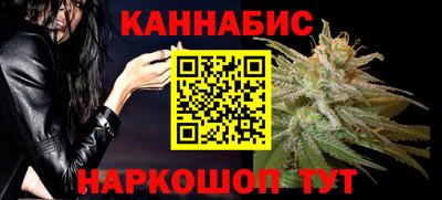 COCAINE Жуковский