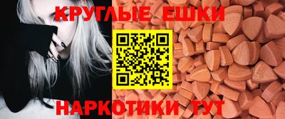 COCAINE Жуковский