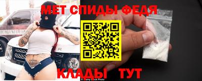 COCAINE Жуковский