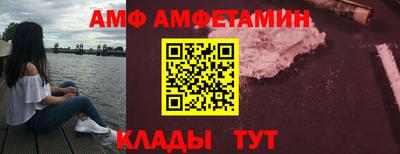 гашик Заводоуковск