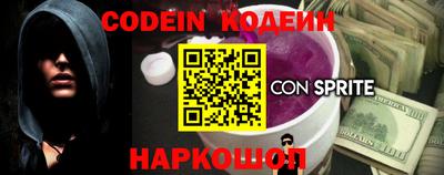 COCAINE Жуковский