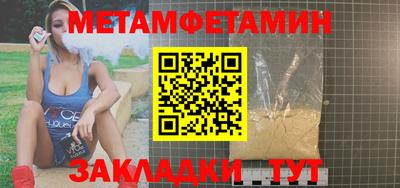 COCAINE Жуковский