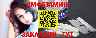 бутик Заволжье