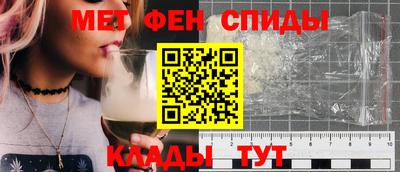 бутик Заволжье